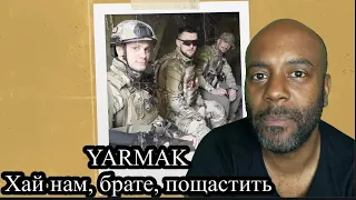 YARMAK - Хай нам, брате, пощастить | Uncle Momo Reaction