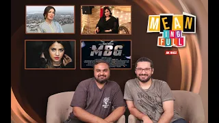 Money Back Guarantee | Mehwish Hayat Disappointed by Bollywood | MEANing Full Episode 53 #akbuzz