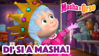 💥 Masha e Orso 📷💋 Di' SI a Masha! 👸👑 Cartoni animati per bambini 🐻