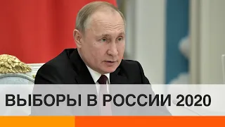 В Кремле предлагают провести выборы по почте. В чем подвох?