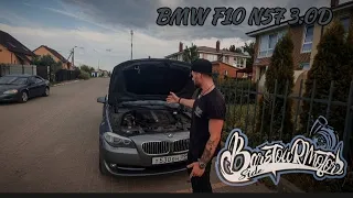 BMW F10 N57 3.0 D Потеря мощности