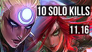 DIANA vs KATARINA (MID) | 10 solo kills, 1.6M mastery, 600+ games, Legendary | NA Diamond | v11.16