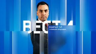 Марий Эл Увер 18.09.2023