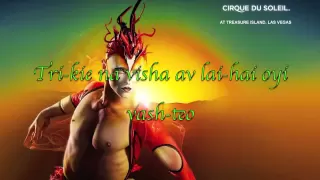 (Cirque du Soleil) Egypte Lyrics