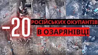 ЗСУ "демобілізували" 20 російських військових поблизу Бахмуту