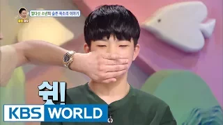 Why did MC Dongyeop stop the protagonist from talking? [Hello Counselor / 2017.07.24]