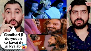 Mahabharat Episode 256 Part 1 | Gandhari Want To Give Divya Kavaj To Duryodhan|Pakistani Reacts