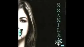 Shakila - Dar In Donya | شکیلا -  در این دنیا