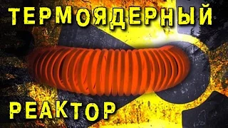 🌑 ОЧЕНЬ КРУТОЙ ЭФФЕКТ КАТАЛИТИЧЕСКОЕ ГОРЕНИЕ НЕОБЫЧАЙНО КРАСИВО ИГОРЬ БЕЛЕЦКИЙ