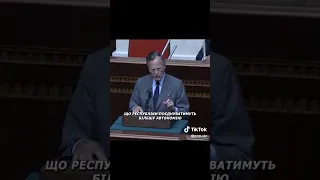 🤔 ФАКТ про США, який ви ТОЧНО НЕ ЗНАЛИ! #shorts #прямий