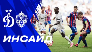 📺 «Инсайд»: голы Нгамалё, Смолова и волевая победа над ЦСКА