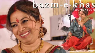 Phir le aaya dil  | Rekha Bhardwaj | Bazm e Khas |  live baithak