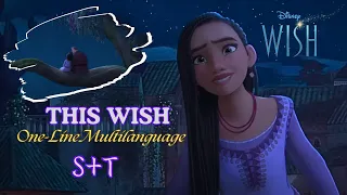 Wish | This Wish One Line Multi-Language (40 Languages) S+T