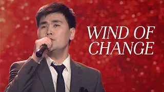 MEZZO - Wind of Change (2020)