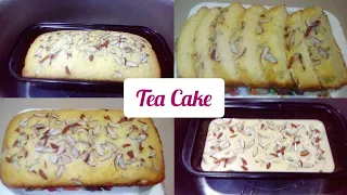 Low Cost Tea cake Homemade -Better Than Bakery Plain Cake ( No Oven) | how to make tea Cake recipe