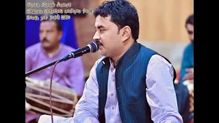 yaar jaldi Milo | Nazakat Sadique Fakir | poet: Akaash Ansari | Sindhi Song | Folk Music |Sufi Song