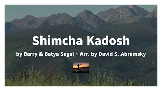Shimcha Kadosh ~ Arr  for cello & piano by David S  Abramsky