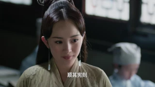 三生三世十里桃花 Eternal Love（a.k.a. Ten Miles of Peach Blossoms）第五十一集 EP51 楊冪 趙又廷 CROTON MEGAHIT Official