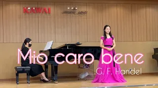 Mio caro bene 2022음악춘추입상자연주회 (예원학교2학년 박채진)