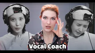 IU recording "Love Wins All" is PAINFUL to listen to.  | Vocal Coach Reaction