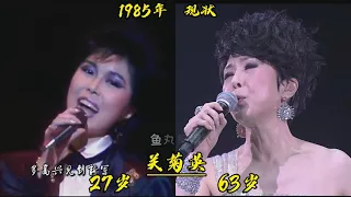 1985年粤语版《明天会更好》全员今昔，2位已离开，乐坛辉煌不在