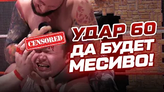 Да будет месиво! | Реслинг-шоу НФР «Удар» №60 | IWF Russia Pro Wrestling Show