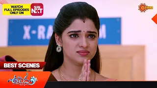 Uppena - Best Scenes | 24 April 2024 | Gemini TV