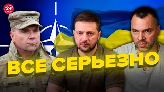 ⚡️ПРОГНОЗ ХОДЖЕСА: Силы НАТО могут войти в Украину? @FeyginLive