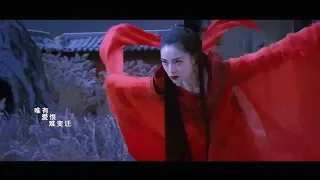 THE KNIGHT OF SHADOWS: BETWEEN YIN AND YANG - Chinese Song "Lan Ruo Xian" by Yunxi Wei