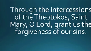 Through the Intercessions