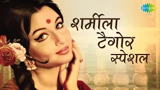 Weekend Classic Radio Show | Sharmila Tagore Special | Ruke Ruke Se Qadam | Isharon Isharon Men