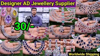 Exclusive Designer American Diamond Jewellery Collection 2024 | Latest Bridal Special AD Jewellery