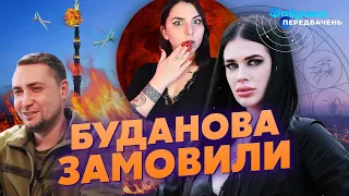 🔥Відьма ТИХА: у Москві ВПАДЕ ВЕЖА. Кораблі ПОТОНУТЬ. Ворог відповість по 2 МІСТАМ. Удар Путіна по ЄС