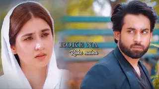 ❥ Shibmeer | Ishq murshid | VM | Roke na ruke naina