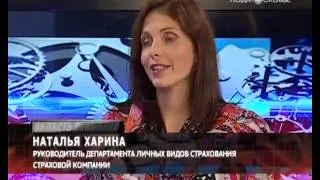 "Область внимания": Здравоохранения МО