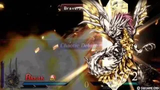 Dissidia 012 Final Fantasy - Chaos Battle
