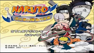 nostalgia ps1: Naruto: Shinobi no Sato no Jintori Kassen