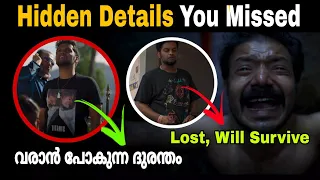 Manjummel Boys Hidden Details | Details You Missed | Survival Thriller | Movie Mania Malayalam