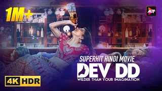 Friday Premiere "Dev DD S1"- 4K Full Show - Sanjay Suri, Rashmi Agdekar, Aman Uppal, Rumana Molla