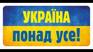 Пригон авто из европы Литва авто для АРМИИ Украины.