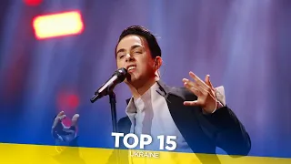 Ukraine in Eurovision - My Top 15 (2003-2018)