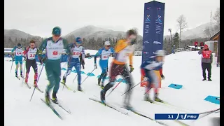 News Day 8 Cross-Country Skiing  4 x 7.5km Relay Men #LakePlacid2023