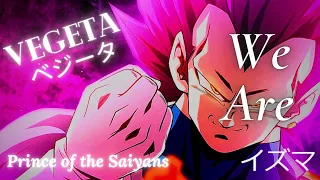 Ｖｅｇｅｔａ - Ｗｅ Ａｒｅ ； Ｊｏ Ｃｏｈｅｎ & Ｓｅｘ Ｗｈａｌｅｓ | #ᴀᴍᴠ #ᴇᴅɪᴛ #ᴅʙᴢ #ᴅʙꜱᴜᴘᴇʀ