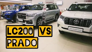 Toyota Land cruiser 200 vs Land cruiser Prado. что выбрать?
