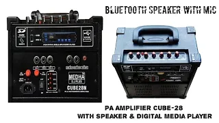 #BIG Sound #system #speakers #Bluetooth/PA Amplifier Cube-28 With Speaker & Digital Media Player