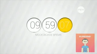 Реконструкция часов РЕН ТВ (2014-2015)