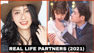 Chen Pinyan vs Chen Shu Jun (Plot Love 2021) Cast Real Life Partners & More