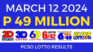 Lotto Result March 12 2024 9pm PCSO