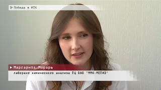 Время местное. Эфир: 24-05-2024 - Победа в НТК