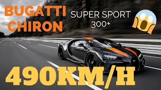 CARRO MAIS RÁPIDO DO MUNDO 👉 BUGATTI CHIRON 👉 490 KM/H